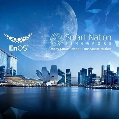 远景科技集团：携手新加坡政府，推进“智慧国”转型